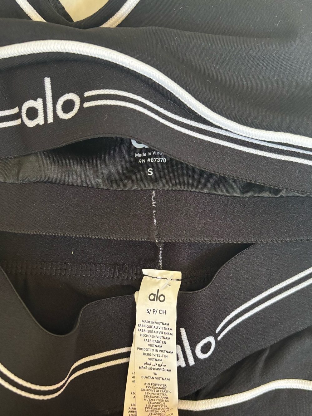 ALO Yoga Black Athletic Shorts with White Contrast Trim - Picture 3 of 3